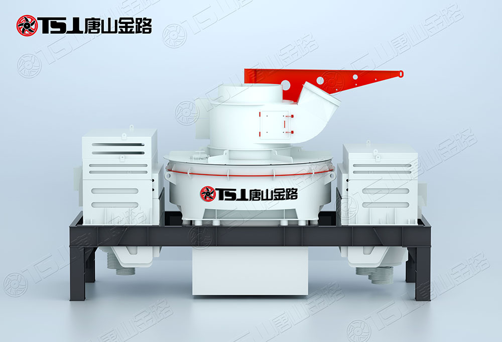 怎么選購制砂機？唐山金路來(lái)幫忙